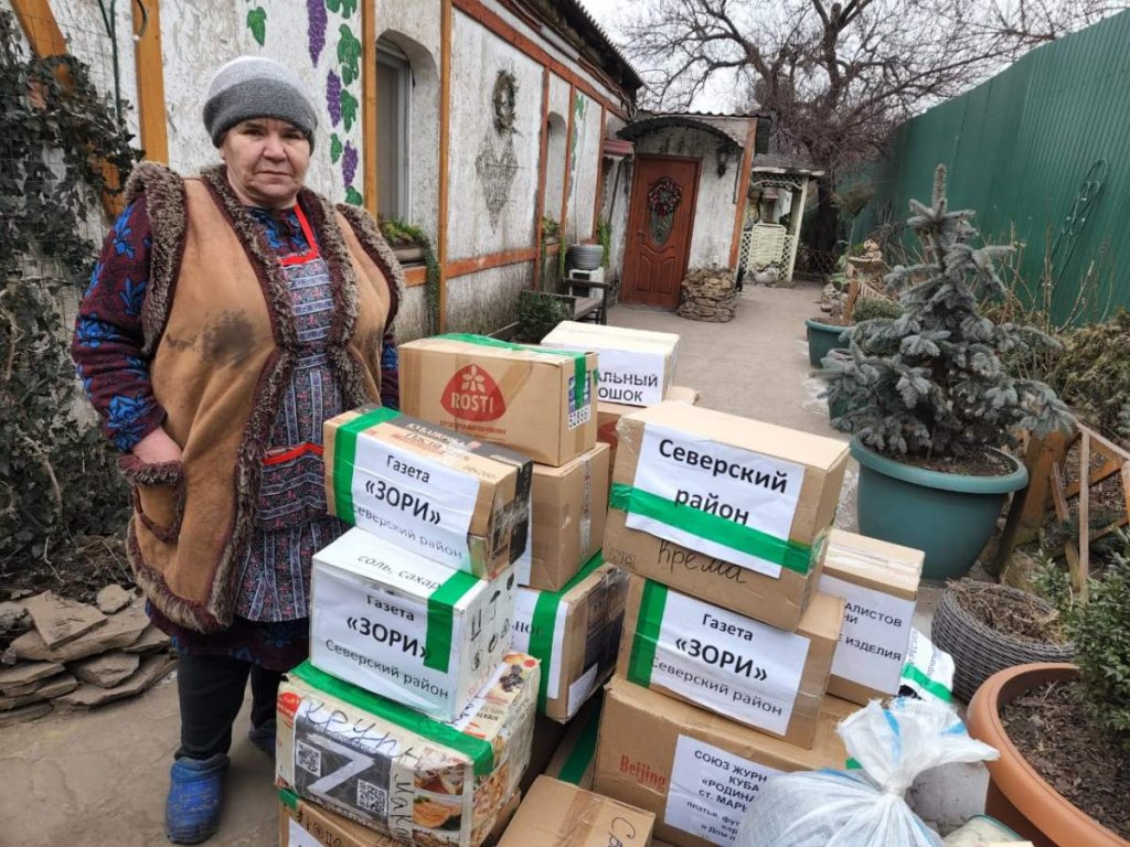 Союз журналистов Кубани организовал очередную отправку гуманитарной помощи в ЛНР